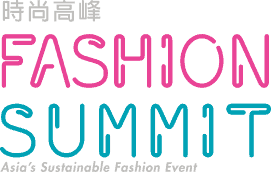 Fashion Summit HK logo